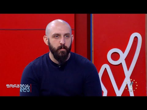 „ოცნების“ მესიჯები უნდა გადავფაროთ, მათ პროპაგანდას უნდა ვებრძოლოთ — ყურუა