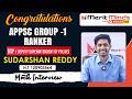 Sudarshan Reddy DSP | Mock Interview | 🔥 APPSC Group-1  Ranker | Merit Minds 🎓🚀