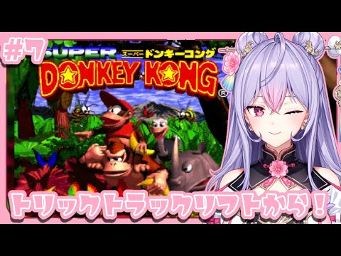 video thumb