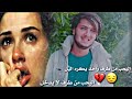 أجمل شعر ممكن سمعه حب من طرف واحد اليحب من طرف لا يدخل 
