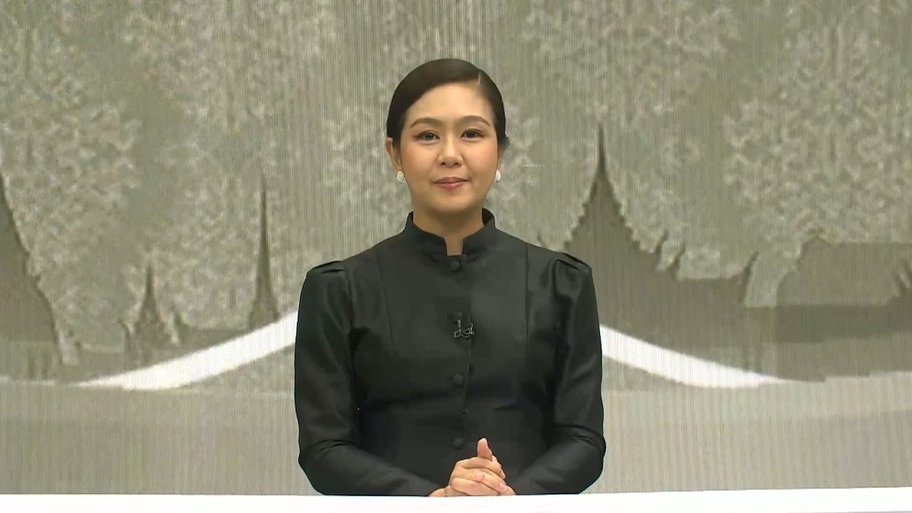 ข่าวในพระราชสำนัก วันพุธที่ 4 มีนาคม 2569