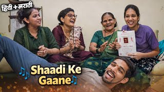 1000 Shaadi Cards Lagate Lagate Ghar Me Shuru Ho Gaye Shaadi Ke Gaane