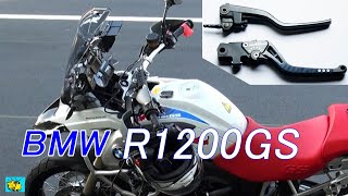 ブレーキレバーの交換・意外と簡単(BMW R1200GS 2010年制）