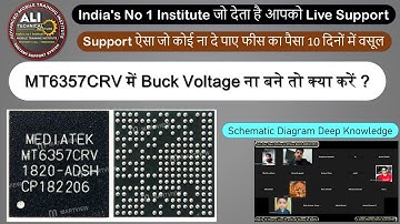 MT6357CRV Dead Boot Sequence professional Explain By Ali Sir || Join Our Next Batch @8851213933