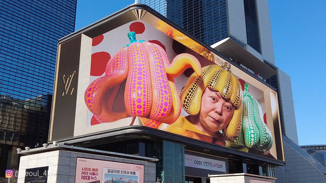 Louis Vuitton x Yayoi Kusama 3D Billboard in Seoul 4K l Coex Gangnam 