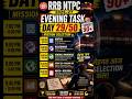 Untitled videoRRB NTPC 2026–27 EVENING TASK ✍️🌟 Day 29/50 (TARGET 90+) 🌟⏰ #rrbntpc #motivation #job