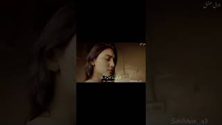 Rafta Rafta Woh Mere