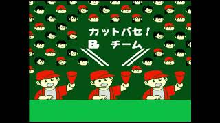 ファミスタ&#39;88 (旧南海)ホークス編『後攻びいき』 第５戦 vs. 『(旧近鉄)バファローズ』(コンピューター側に有利、プレイヤー側に不利なハンデ付き)ハンデもなんのその！１１－０、５回コールド！