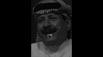 خلوني أبكي يابراين ويا سو خلف بن هذال Whrb94 