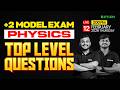 Plus Two Model Exam Physics | Top Level Questions | Xylem Plus Two