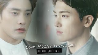 ►Sung Hoon & Hyung Sik | Beautiful Liar (crossover)