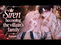 📍[S2(P5)]✨️Siren: Becoming the Villain’s Family💔 #siren #duke #historical #manhwa 
