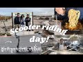  electric scooter    riding day phurbu vlog