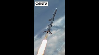 🚀 Російська ракета ПЕРЕДУМАЛА та полетіла НАЗАД на Бєлгород