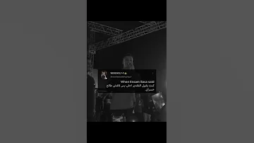 امتى حياتى يا دنيا هتحلى 