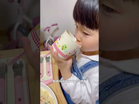 【日本生活】日本婆婆給孩子喝的啥😂 #日本生活 #日本美食 #日本旅遊 #探店