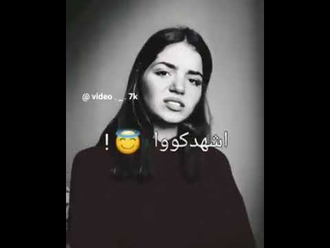 قلبي صفالها وحب جمالها