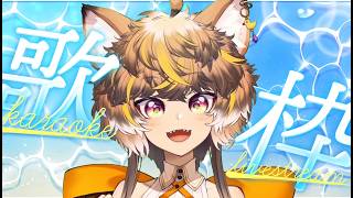 🐥初見さん歓迎！🌞】🐥あれ？不思議だなw二年たってた？？ww今日も