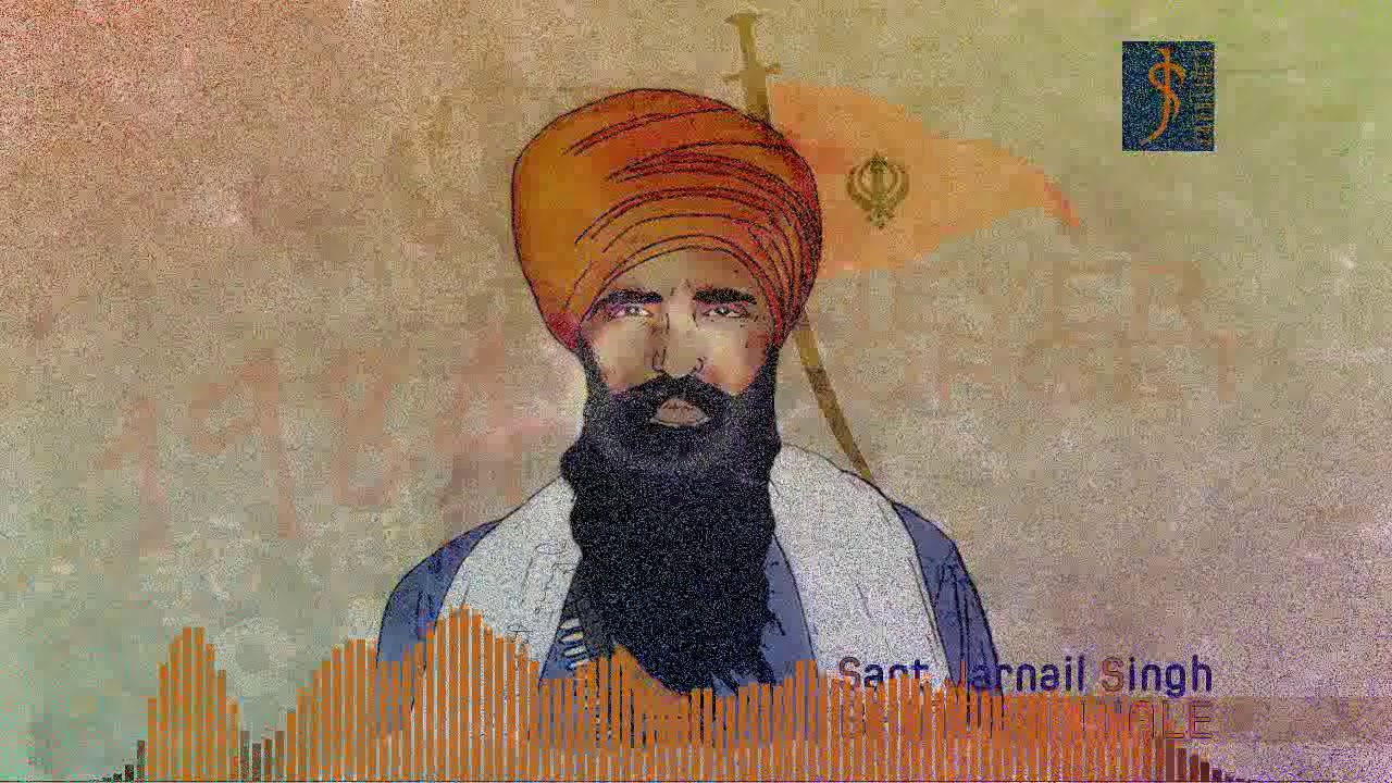 Sachi Taksal   BASS BOOSTED   EXTREME BASS MUSIC   Jagowala Jatha new song   Bhindranwale ji