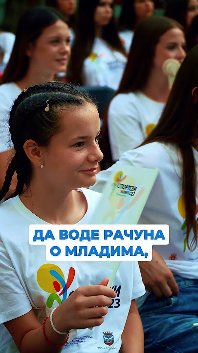 НАЦИОНАЛНА ПРЕСТОНИЦА МЛАДИХ 🤝🏻🍀