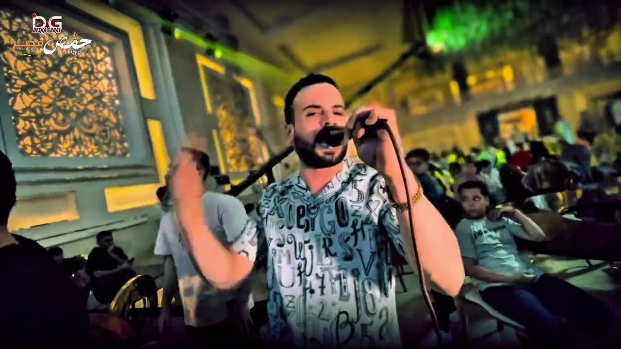 تعالو اخدگم جوله لگوگـب الروقان والجمدان حصرياا لاول مره مزمار المماليگ || السعداوي وطاطا مصر 🧏‍♂️💥