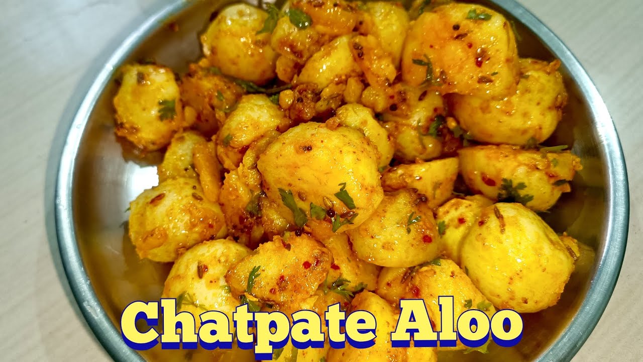 इफ्तार स्पेशल तिखे चटपटे आलू  | Recipe House ❤️