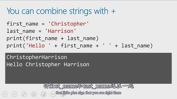 9 字符串｜小甲鱼原创翻译—微软官方 Python 教程