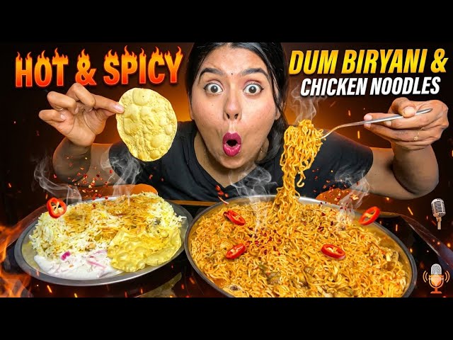 🌶️ Hot & Spicy Mukbang ASMR | Dum Biryani + Chicken Noodles @ASMRAaTHi 