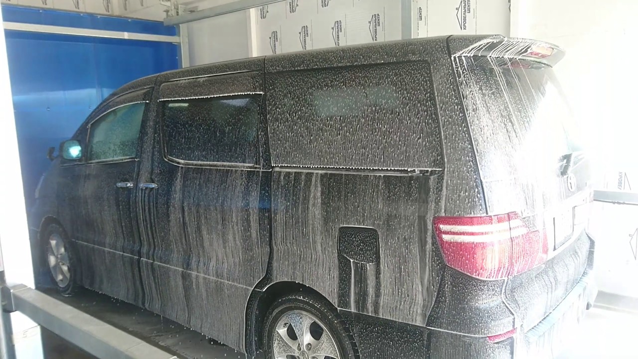 Абонемент на мойку автомобиля