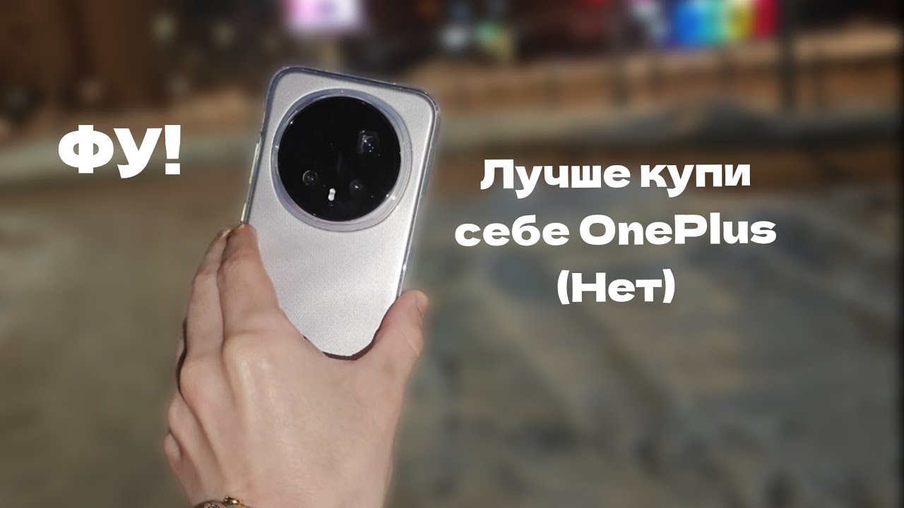 ЛУЧШИЙ HONOR?!
