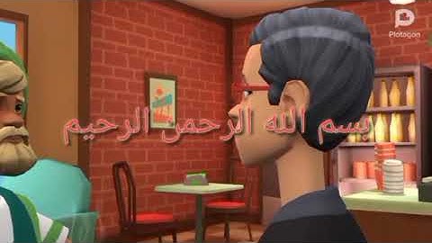 سورة الإخلاص مكررة للأطفال المصحف المعلم القارئ محمد عبدالستار عبدالمنعم