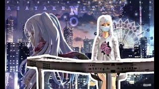 [BandMaster Online] Asami Imai 'Asayake no Starmine' | PLASTIC MEMORIES OP |