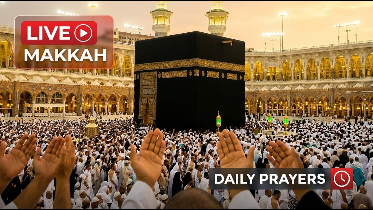 LIVE Makkah Today: Ramadan 🌙 2026 (1447 AH) | Taraweeh, Tahajjud & Kaaba 24/7 Stream