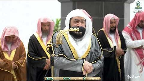 سورة سبأ بصوت بندر بليلة تراويح المسجد الحرام 1445