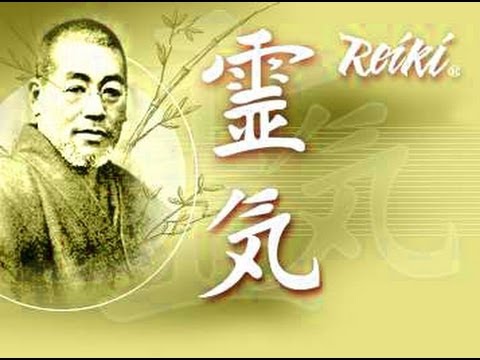 Reiki Music (With Bell Every 3 Minutes)