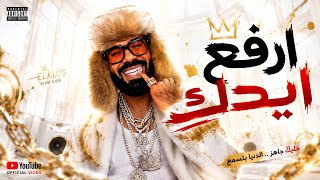                          ارقص  اغاني سمعها