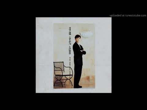 溫兆倫-還能愛我多久