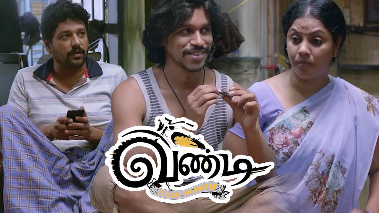 Vhatali Vandi Comedy Scene | இந்த வயசுல Jollyஅ இருக்காம வேற எந்த வயசுல ...