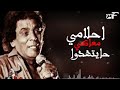 حالات محمدمنير(2)