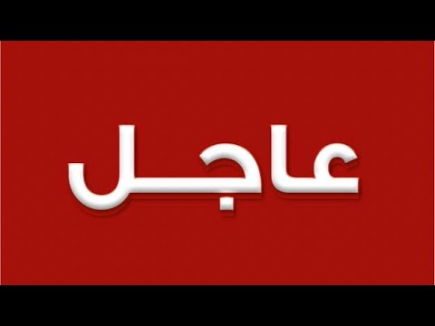 خطير ع الذهب تأثر بشدة الأسعار تنهمك تذبذب ا فاحذروا القرارات غير المحسوبة