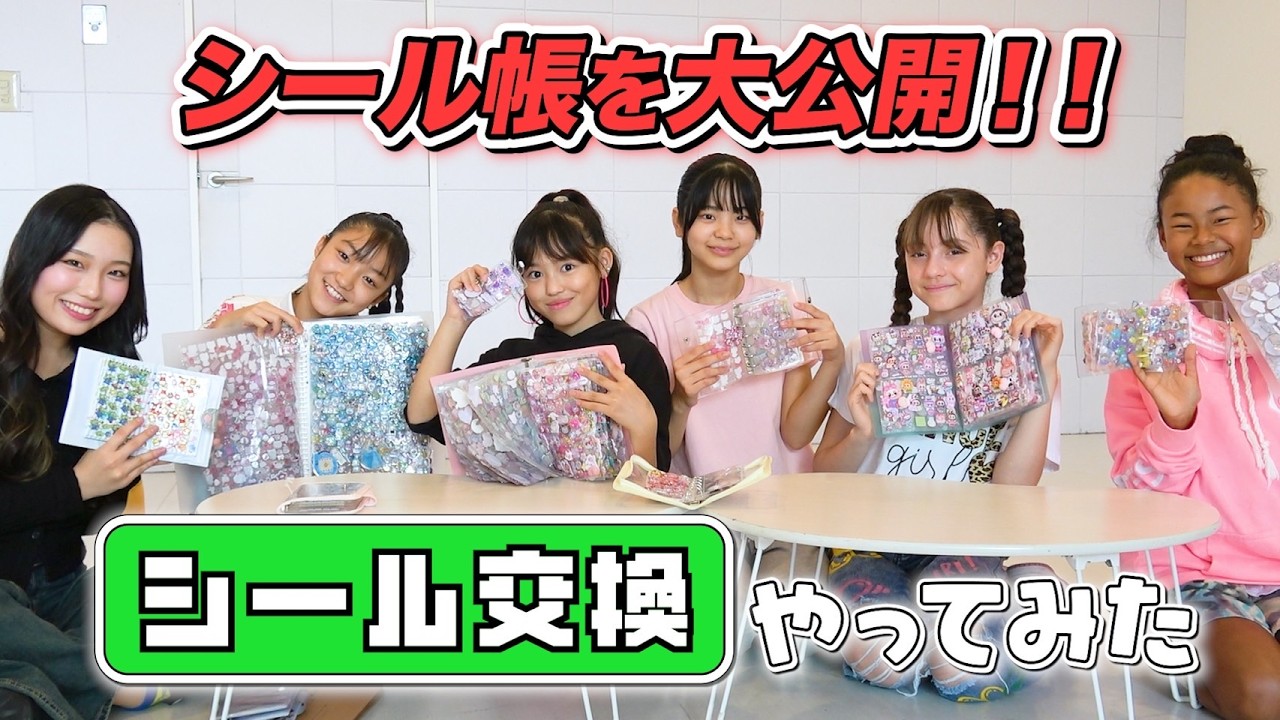 The Actors members tried out the currently popular sticker 