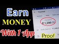 New Earning Apps 2022 Today Free PayTM Cash | Best Paytm Cash Earning Apps 2022