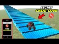 NEW UPDATE IN INDIAN BIKE DRIVING 3D |  Secret RGS Tool Cheat Code