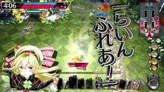 wlw 夢最高 4 AA5 リン
