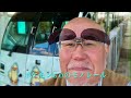 那覇 ~ 仙台　　ANA1864 2025 1210