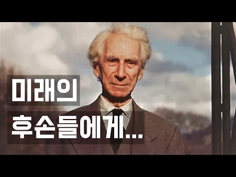 천 년 뒤 후손들에게 전해주고 싶은 메시지 (한영 자막)