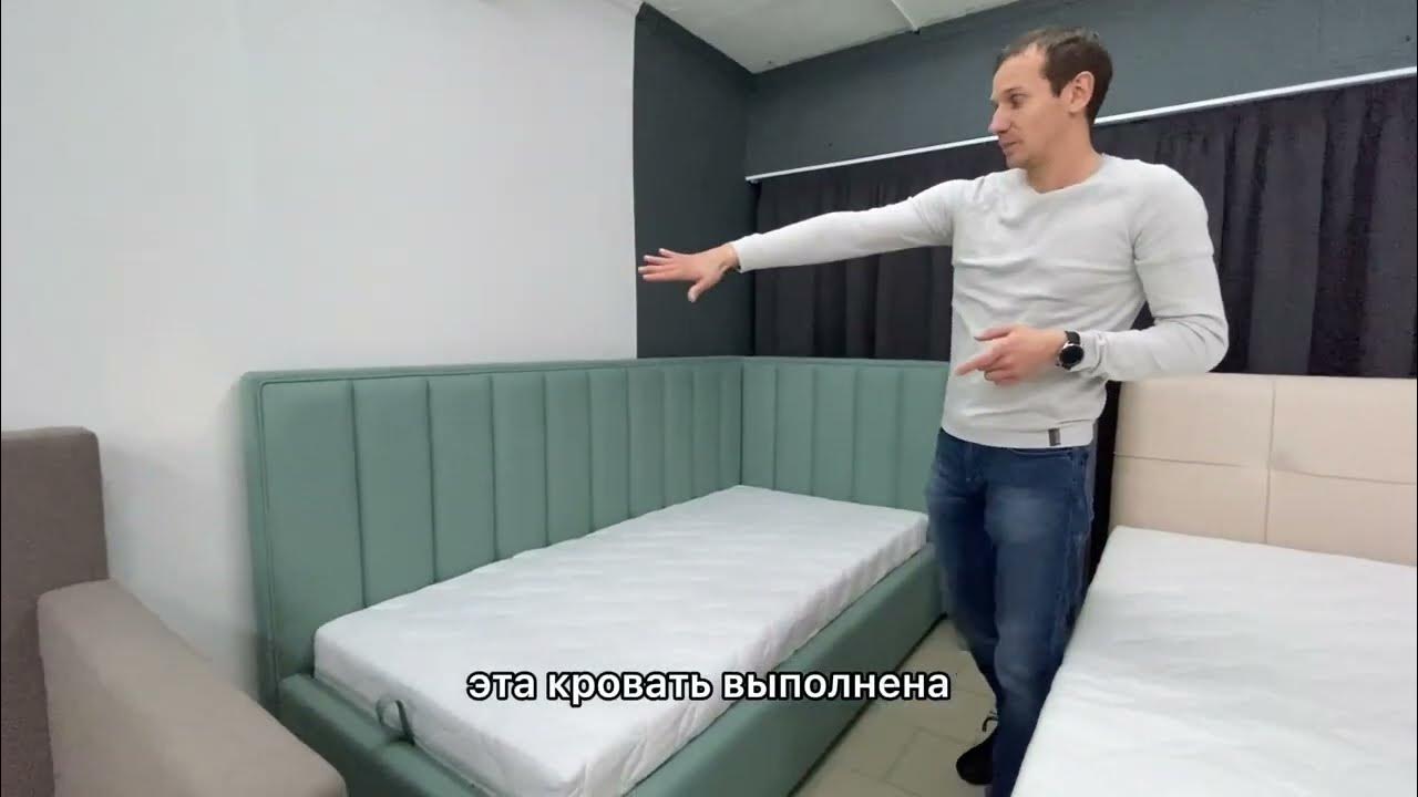 Полный обзор на кровать Ева с ортопедическим основанием и боковыми ...