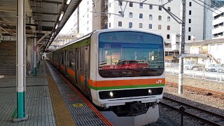 209系3500番台宮ハエ54編成八王子駅発車シーン