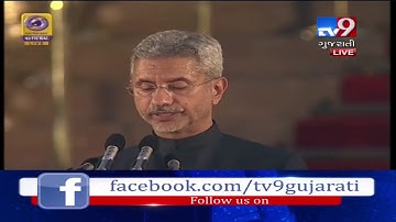 Foreign Secretary Subrahmanyam Jaishankar takes oath as Union Minister - Tv9