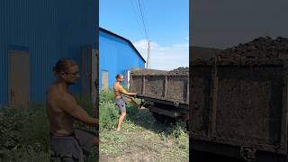 Можно ли высыпать несыпучий груз из грузовика? #селькоехозяйство